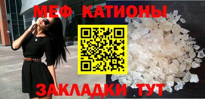 марки lsd Азнакаево