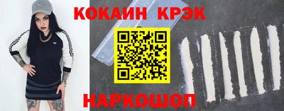 скорость Славянск-на-Кубани