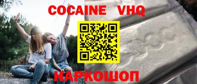 марки lsd Азнакаево