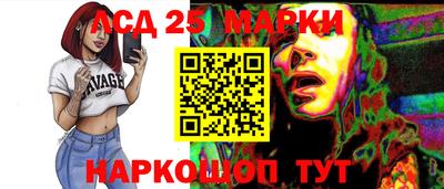 альфа пвп VHQ Абакан