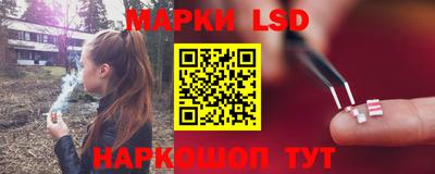 альфа пвп VHQ Абакан