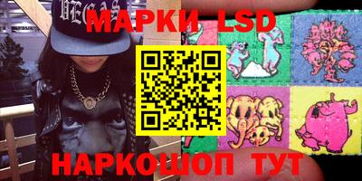 альфа пвп VHQ Абакан
