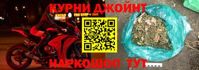 альфа пвп VHQ Абакан