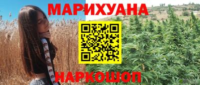 марки lsd Азнакаево
