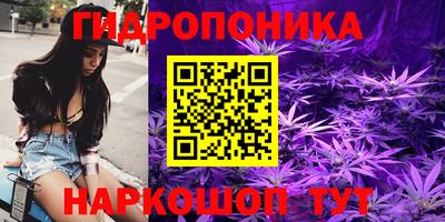 альфа пвп VHQ Абакан