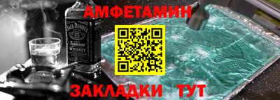 марки lsd Азнакаево