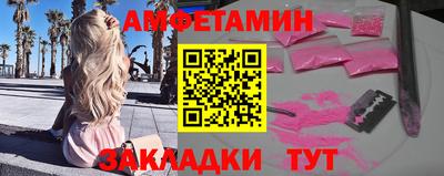 марки lsd Азнакаево