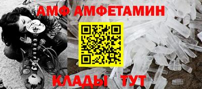 марки lsd Азнакаево