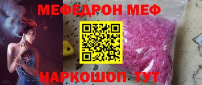 марки lsd Азнакаево